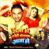 artist-cover