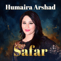 Humaira Arshad