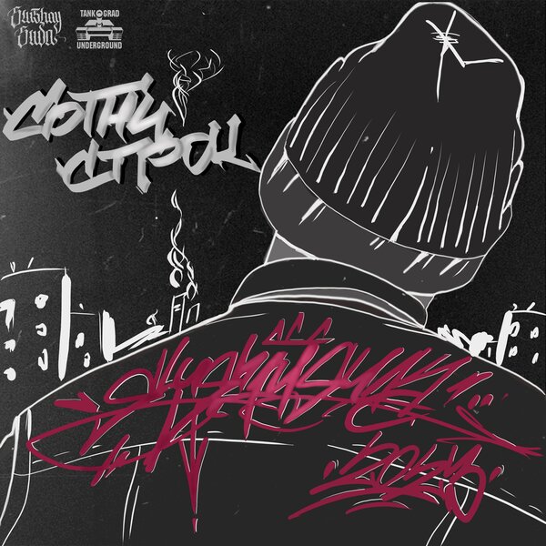 track-cover