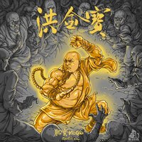 artist-cover