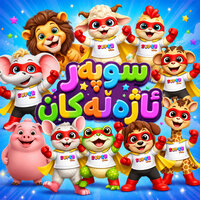 artist-cover