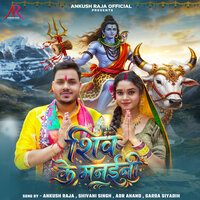 artist-cover