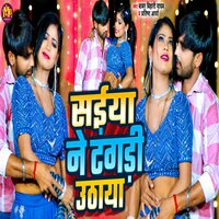 artist-cover