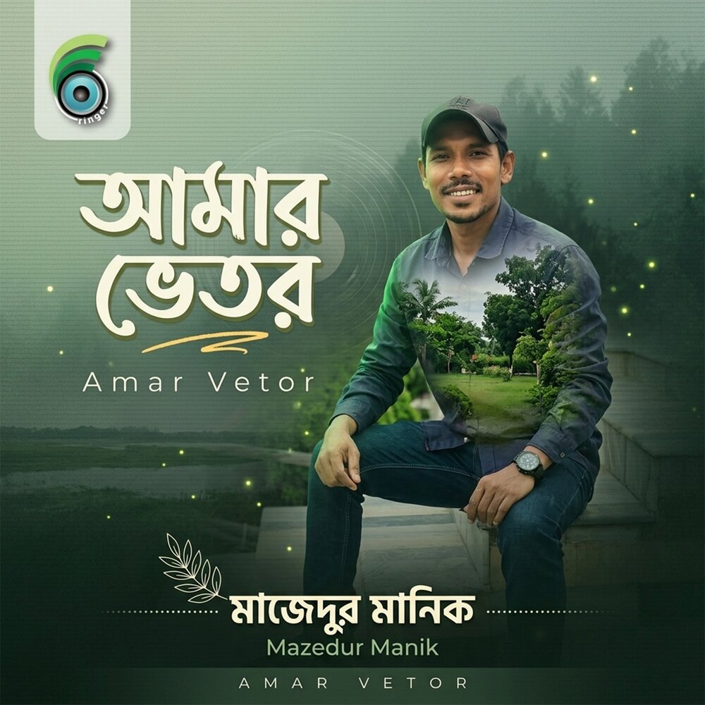 YandexMusic profile picture