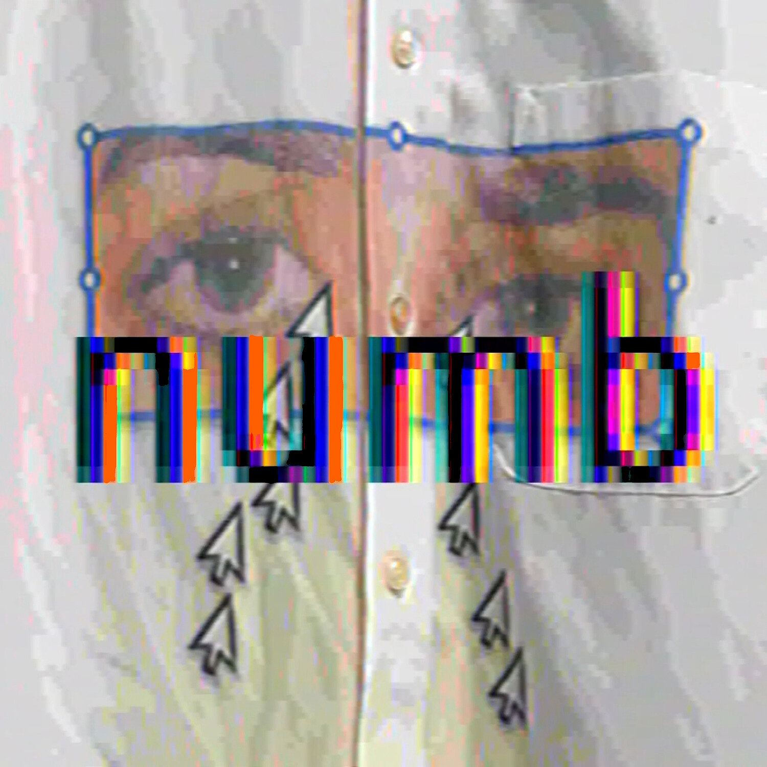 Обложка релиза Numb