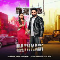 artist-cover