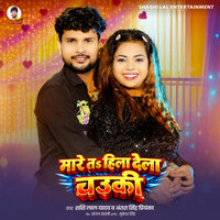 artist-cover