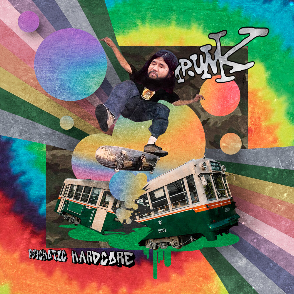 YandexMusic profile picture
