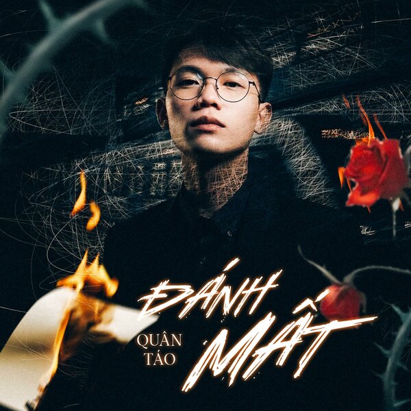 track-cover