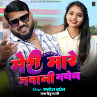 artist-cover