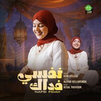 artist-cover