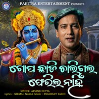 artist-cover