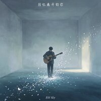 artist-cover