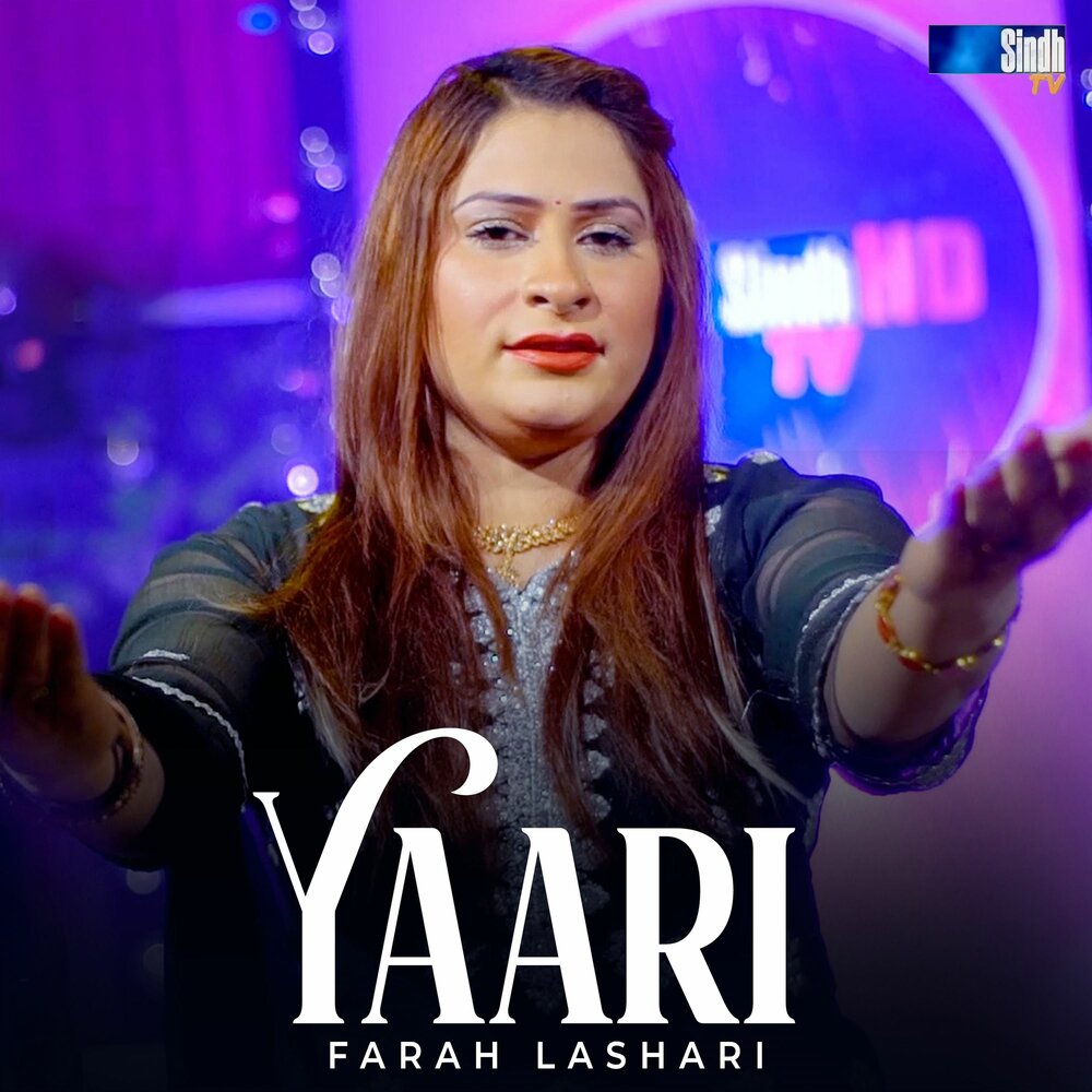 YandexMusic profile picture