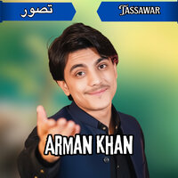 artist-cover