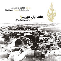 artist-cover