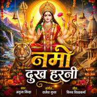 artist-cover