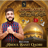 artist-cover
