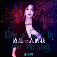 artist-cover