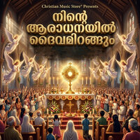 artist-cover
