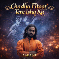 AAKASH
