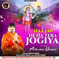 artist-cover