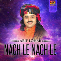 artist-cover