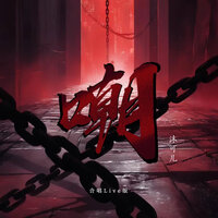 artist-cover