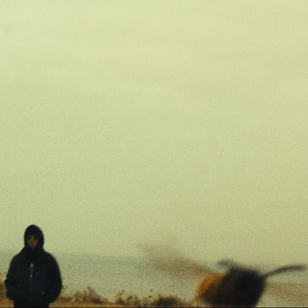 Астральная катапульта II