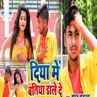 artist-cover