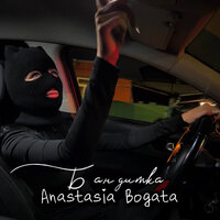 artist-cover