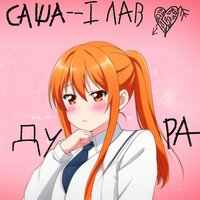 artist-cover