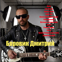 artist-cover