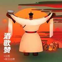 artist-cover