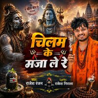 artist-cover
