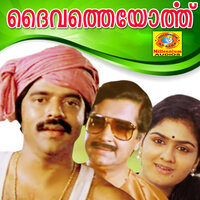 artist-cover