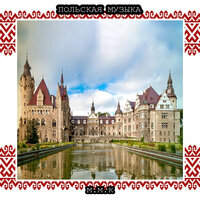 artist-cover