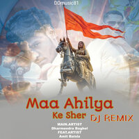 artist-cover