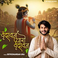 artist-cover