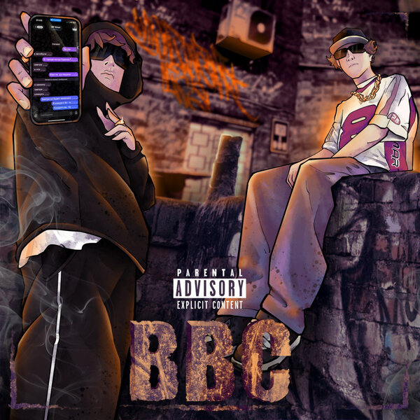 track-cover