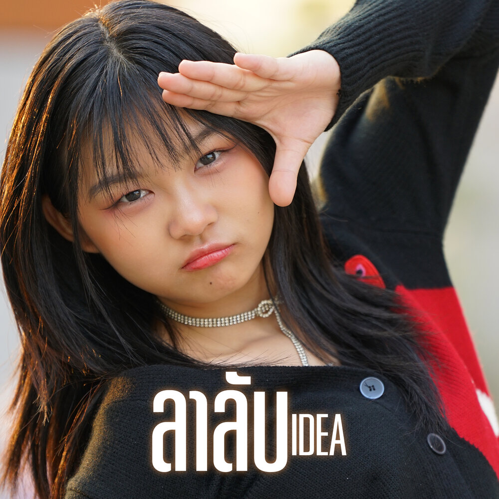 YandexMusic profile picture