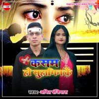 artist-cover