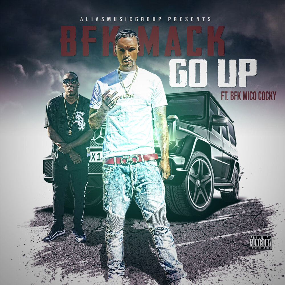 Маккуин молния тачки мак. Mack. Грузовик мак тачки 1. Ruthless records цепь. Dj guilty mack.