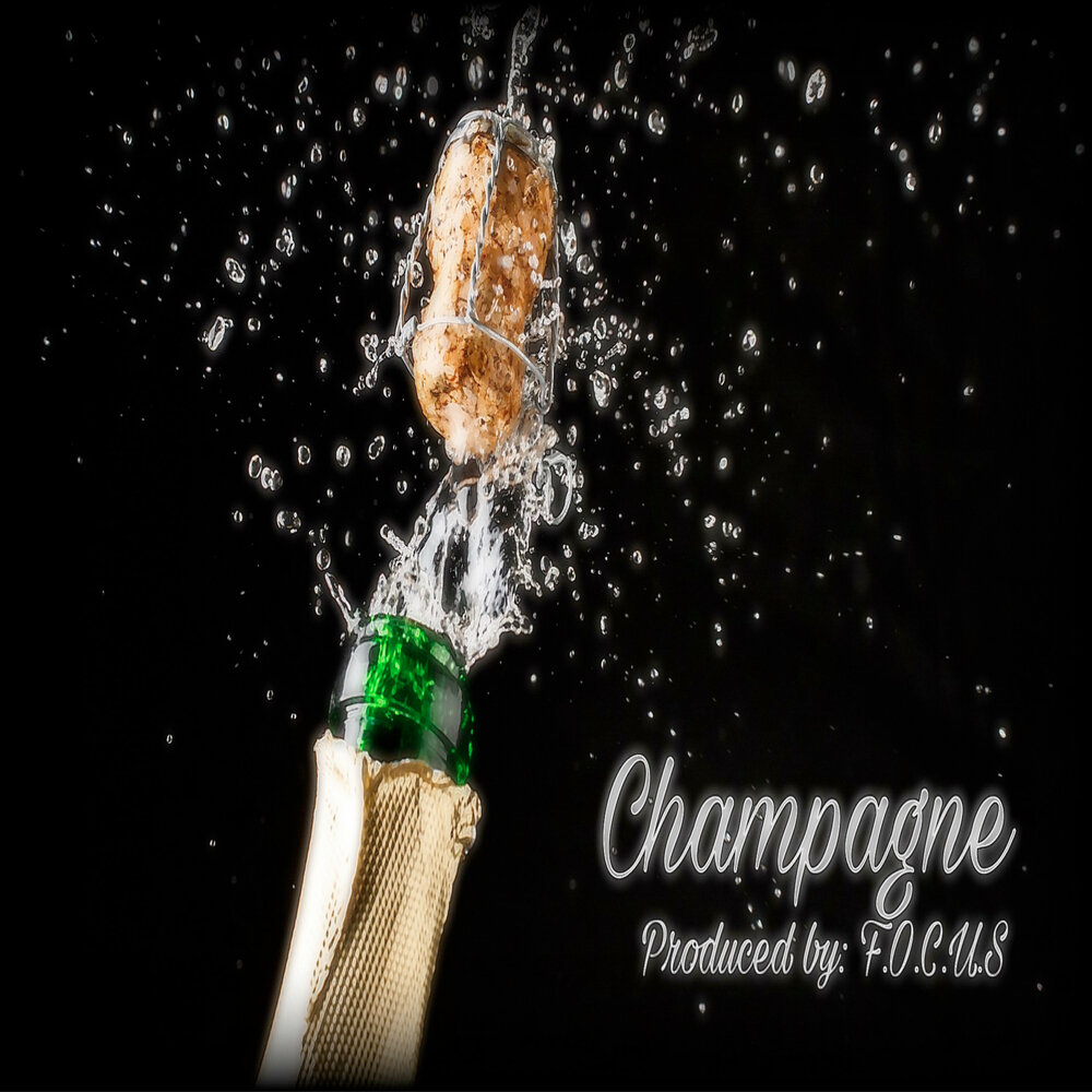 Шампанское открыла слушать. Шампанское f. Музыкальное шампанское. Песня про шампанское. Шампанское открыла песня.