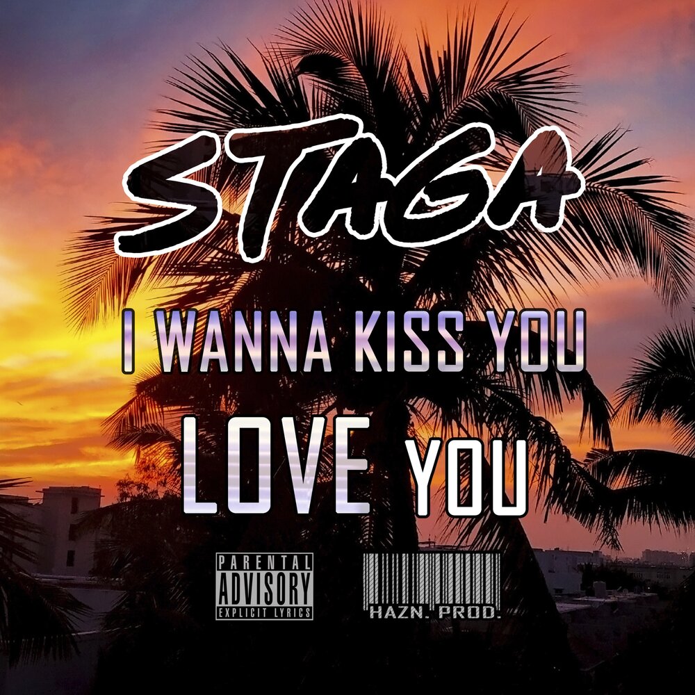 I kiss. I wanna kiss you рисунки. I want you поцелуй. картинка с названием песни i wanna kiss you. Kiss you перевод.