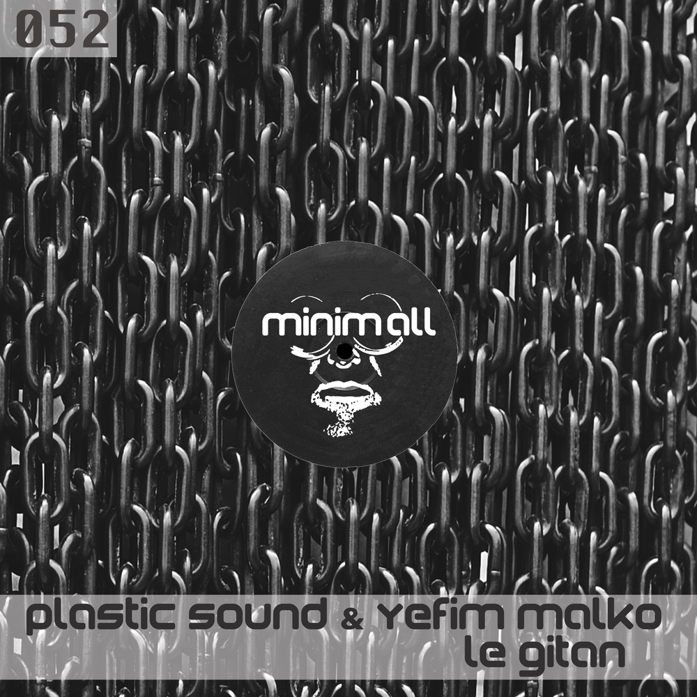 Sound city. Baptazia. Plastic sounds. Sound city. Crimewave песня.