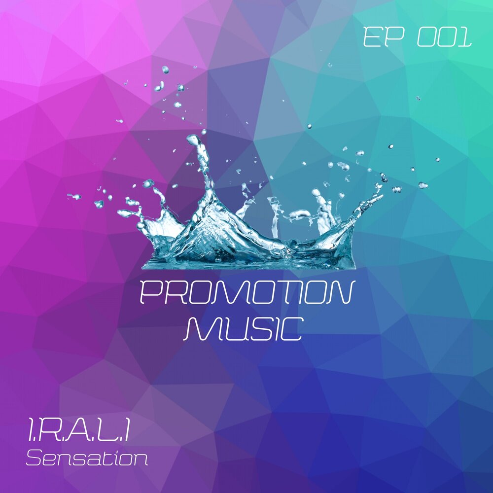 Atb remix album. N/v. S. I. обложка depeche mode cover.