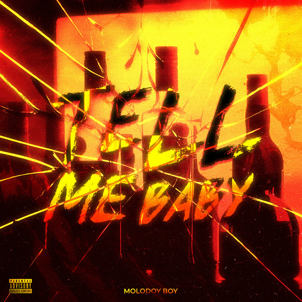 Don guy. The cure boys don't cry. Frank ocean cry. Футболка the cure. Boys don't cry.