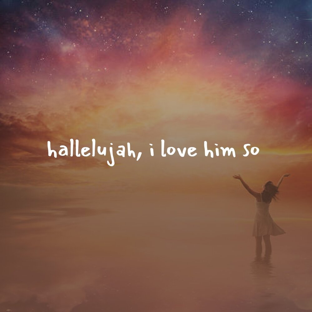 Hallelujah аккорды. Hallelujah, i love her so цифровка. Ноты hallelujah i just 2. Ray charles hallelujah i love her so ноты. Ноты песни аллилуйя.