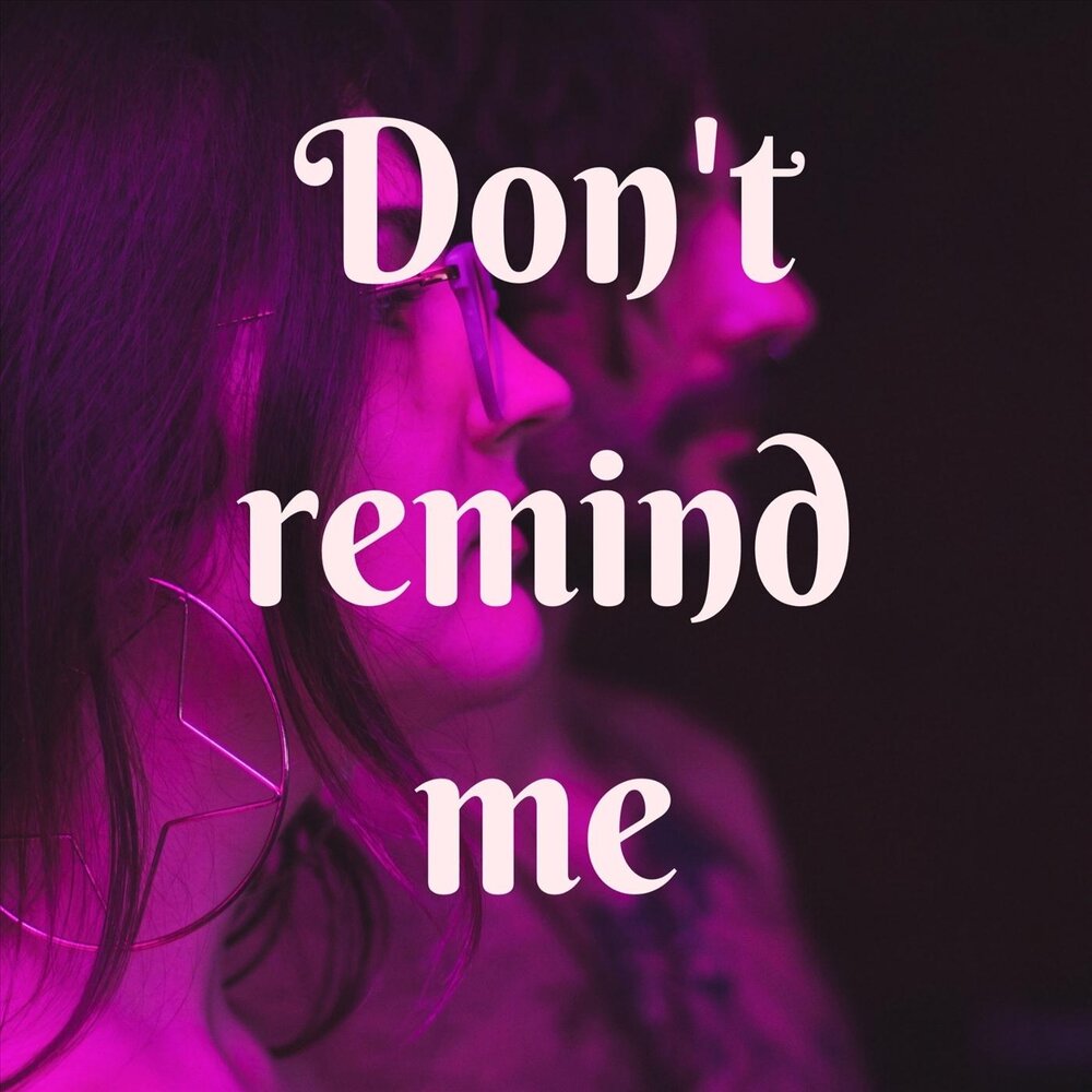 Audioslave - doesn't remind me. Don t remind me. Don't remind me песня. Don t remind me. I tried so hard песня юмор.